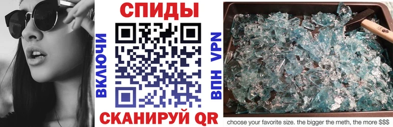 купить закладку  KRAKEN ССЫЛКА  АМФ VHQ  Райчихинск 