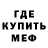 Амфетамин VHQ Neon Kiriga