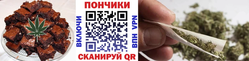 где найти   Райчихинск  Cannafood марихуана 