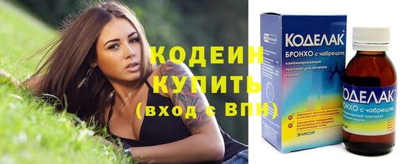 2c-b Россошь