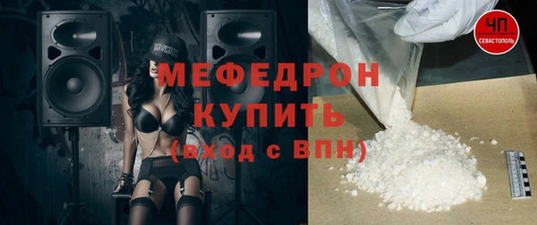 PSILOCYBIN Нея