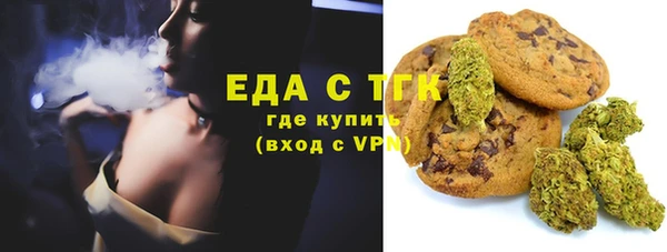 PSILOCYBIN Нея