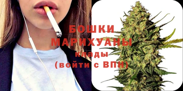 мяу мяу мука Наволоки