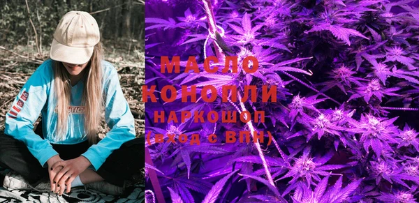 PSILOCYBIN Нея