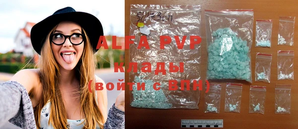 PSILOCYBIN Нея