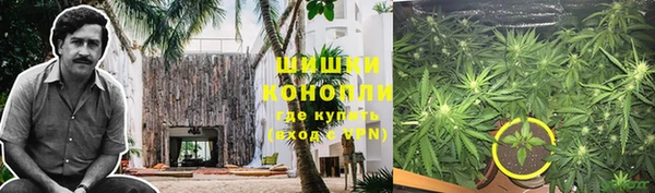 таблы Нефтегорск