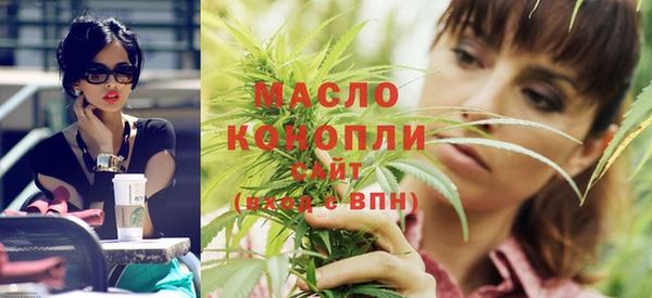 кокаин Надым