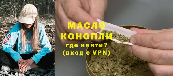 PSILOCYBIN Нея
