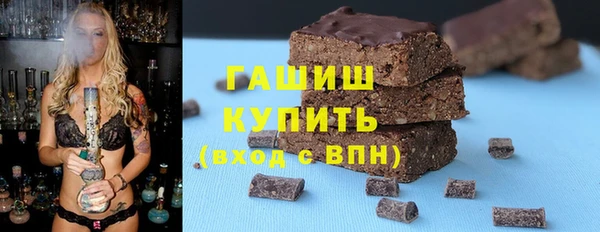 PSILOCYBIN Нея