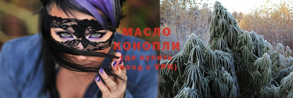 PSILOCYBIN Нея