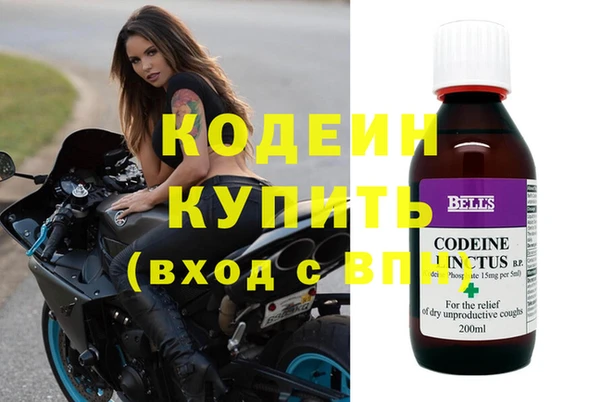 таблы Нефтегорск