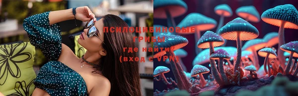 таблы Нефтегорск