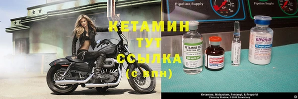 эйфоретик Навашино