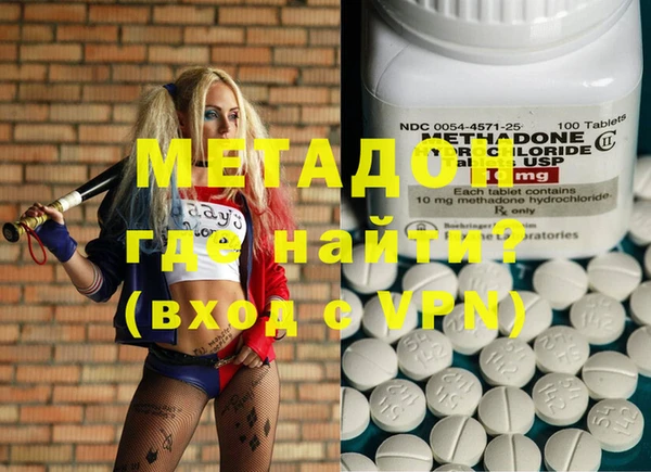 таблы Нефтегорск