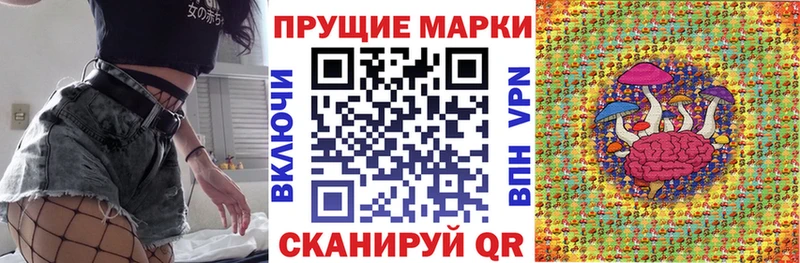 это какой сайт  Райчихинск  Наркотические марки 1,5мг 
