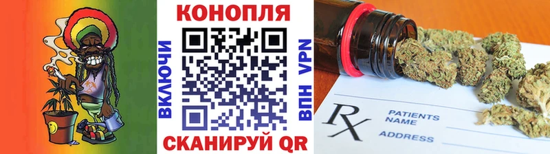 где купить наркоту  Райчихинск  mega tor  Марихуана Bruce Banner 